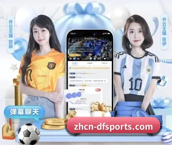 大发彩票大厅-welcome的故事 - 体育资讯内容服务